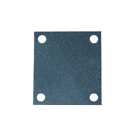 Dentech Diaphagm, Control Block - DCI 9085 - Avtec Dental