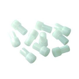 1/8" Uni-Clamp, 2-Piece - DCI 0199 - Avtec Dental