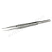 atraumatic-tweezers-serrated-160mm