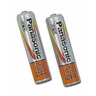 NSK Endo-Mate TC Ni-MH Rechargeable Batteries (Pack of 2) - Avtec Dental
